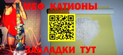 спиды Берёзовский