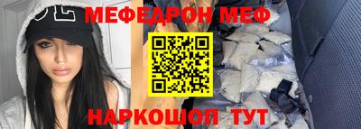 ALPHA PVP Бийск