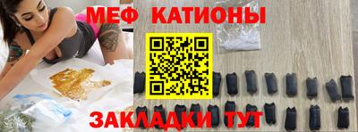 бошки Беслан