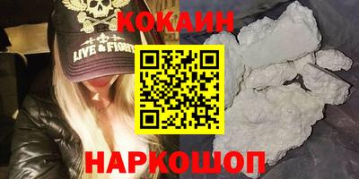 спиды Берёзовский