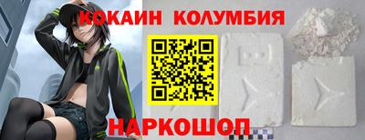 твердый Магнитогорск