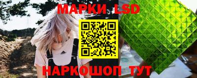 ALPHA PVP Бийск