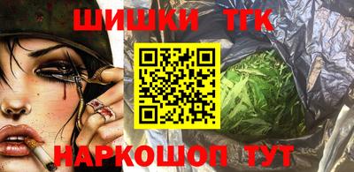 меф Долгопрудный