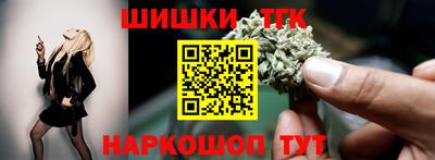 спиды Берёзовский