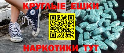спиды Берёзовский