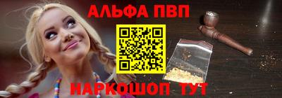МДПВ Добрянка