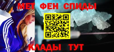 бошки Беслан