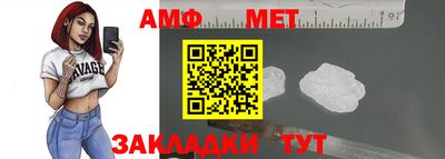mdpv Магадан