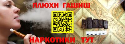 спиды Берёзовский