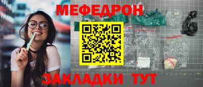 ALPHA PVP Бийск