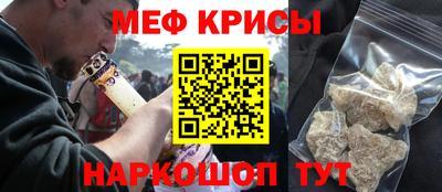 ALPHA PVP Бийск