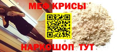 бошки Беслан