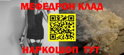 спиды Берёзовский