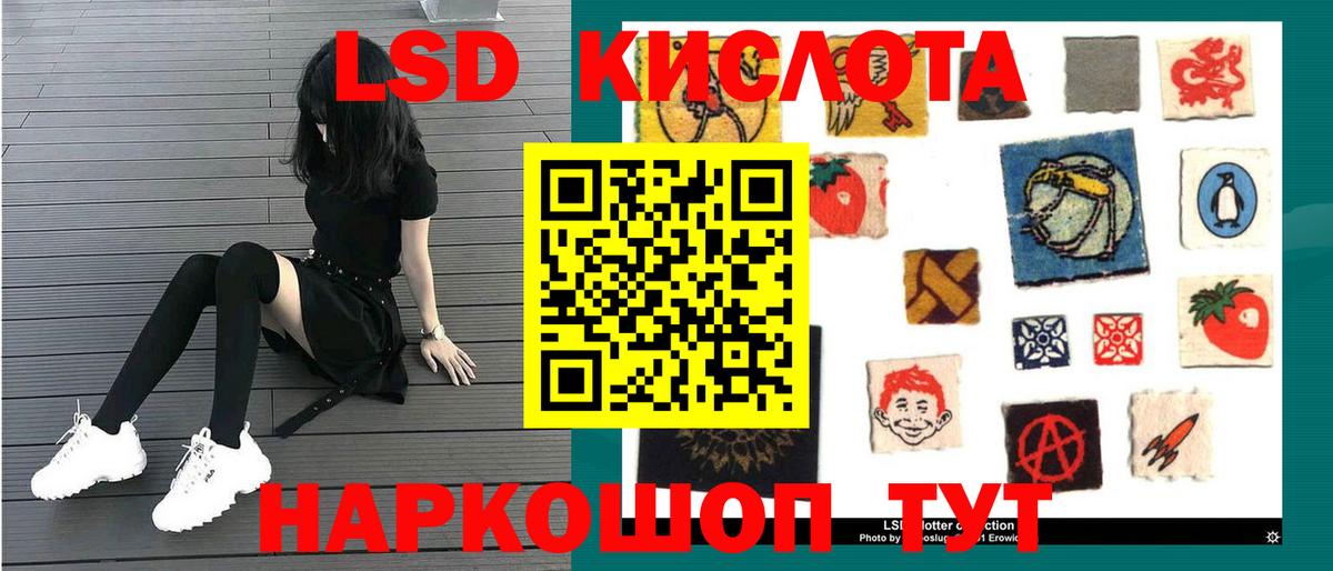МЕФ кристаллы  Ишим  Гашиш  Кокаин  МЕТ  Бошки Шишки  Вход с VPN  A-PVP СОЛЬ кристаллы  Гашиш 